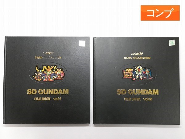 【当時物】SDガンダムワールド カードダス 本弾7弾フルコンプリート カードダス SDガンダム 本弾 パート7 リスト 画像 データベース