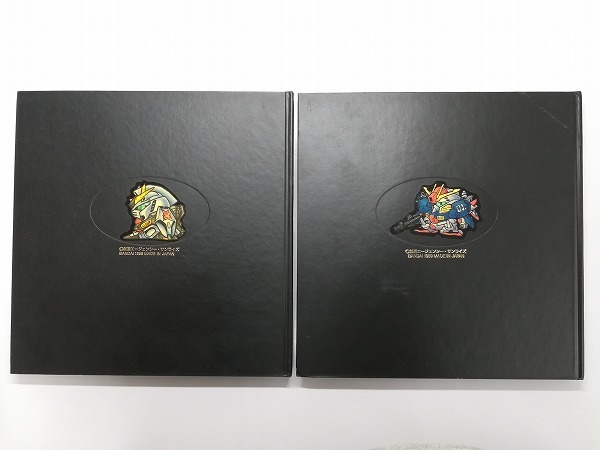 カードダス SDガンダム 本弾 パート7 リスト 画像 データベース