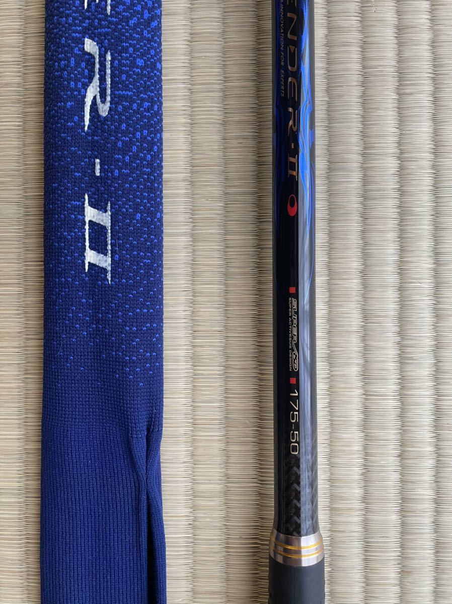 がまかつ がま磯 アテンダーII 175-50 穂先の詰めあり がまかつ がま磯