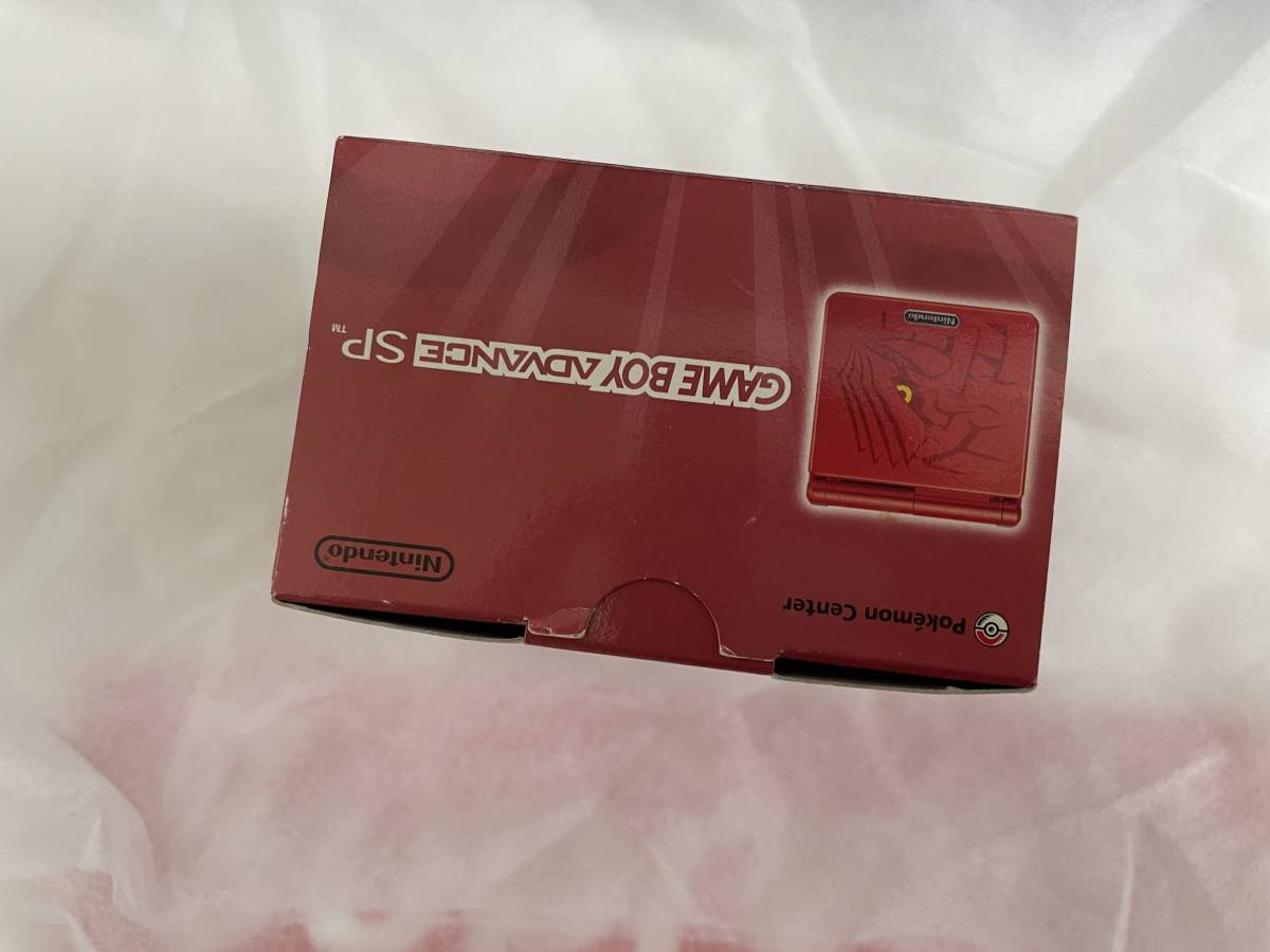 ゲームボーイアドバンスsp グラードン（美品】ポケモンデザイン 