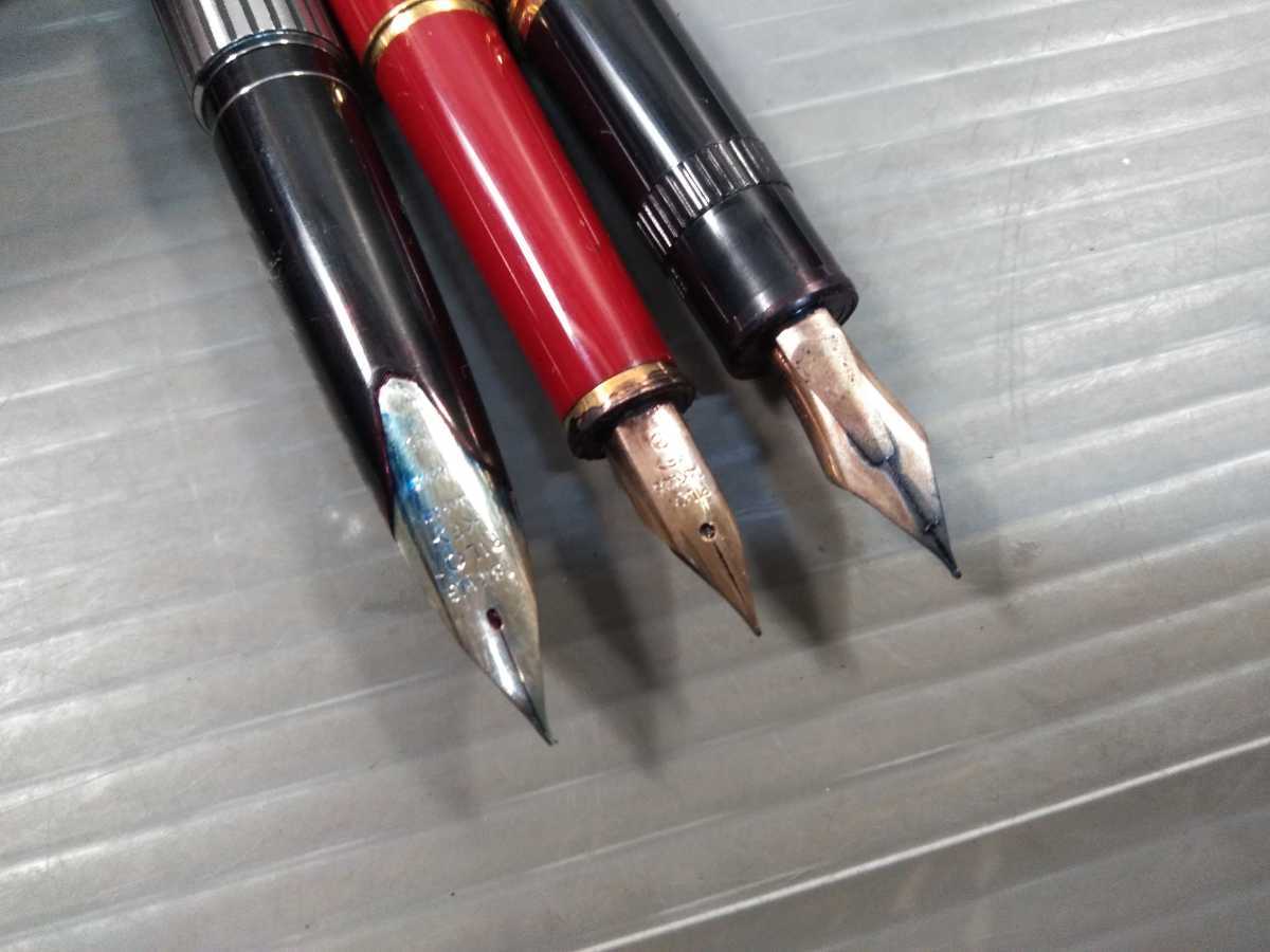 【激レア】昭和レトロ ヴィンテージ 筆記具 14本セット ②筆記未確認 昭和レトロ 古い 万年筆まとめて 当時物 PILOT