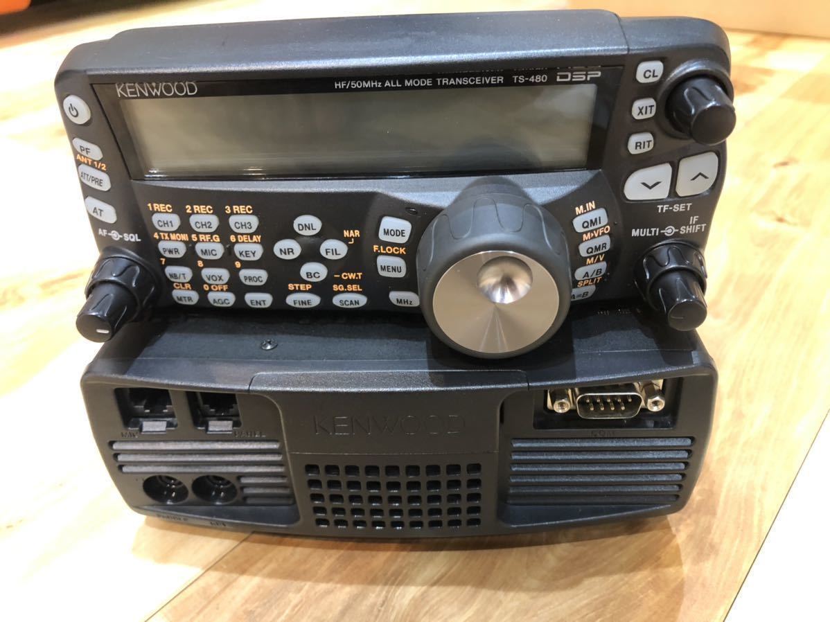 安い，大人気 KENWOOD TS-480HX HF/50Mhz オールモード 200w(無線機)｜売買されたオークション情報、yahooの商品情報をアーカイブ公開 - オークファン 無線機