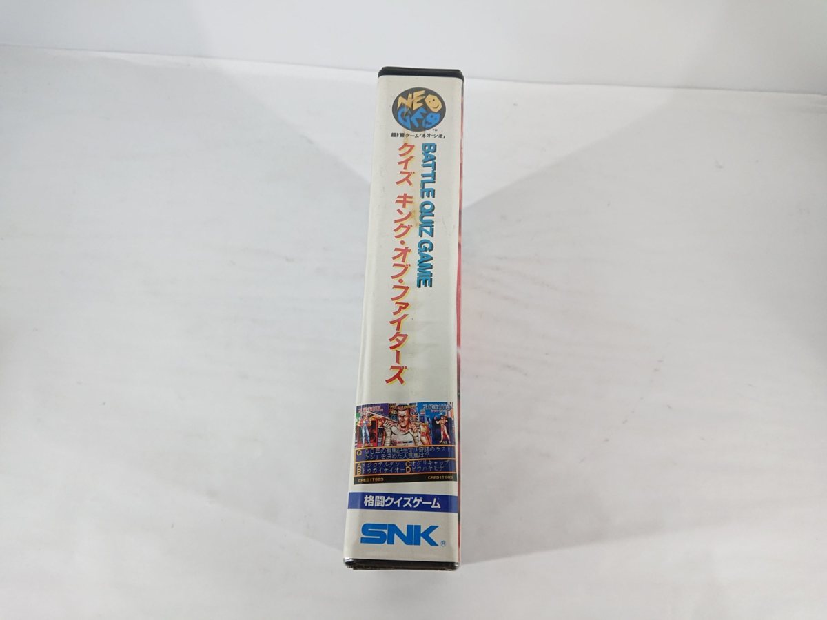 ネオジオ クイズ キング・オブ・ファイターズ 中古現状品 【1円