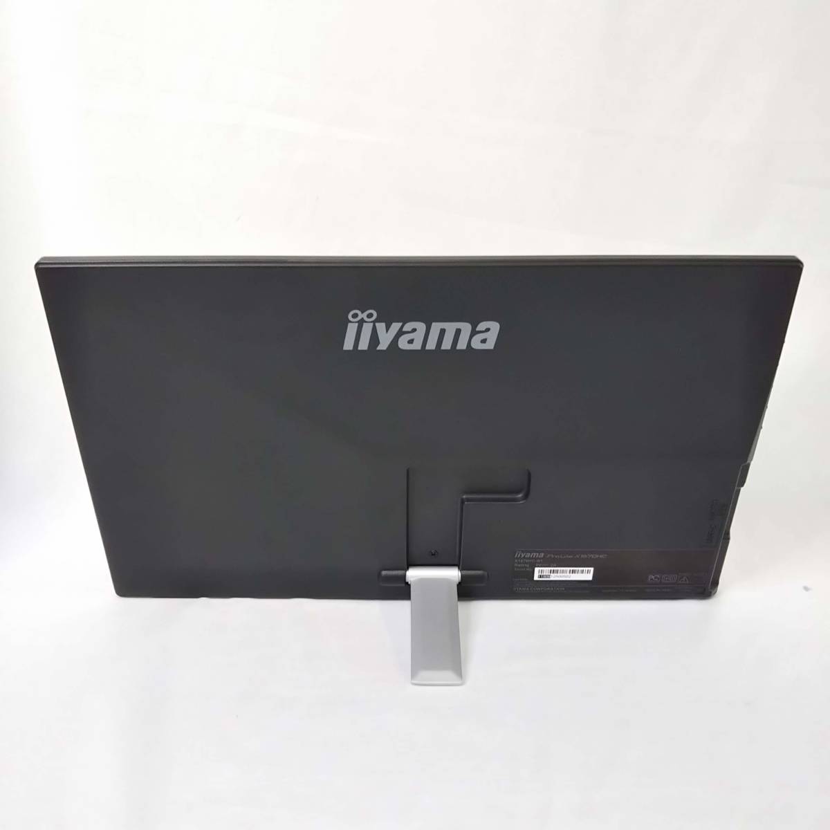 iiyama ProLite X1670HC 新古品 ポータブル モバイルIIYAMA ProLite