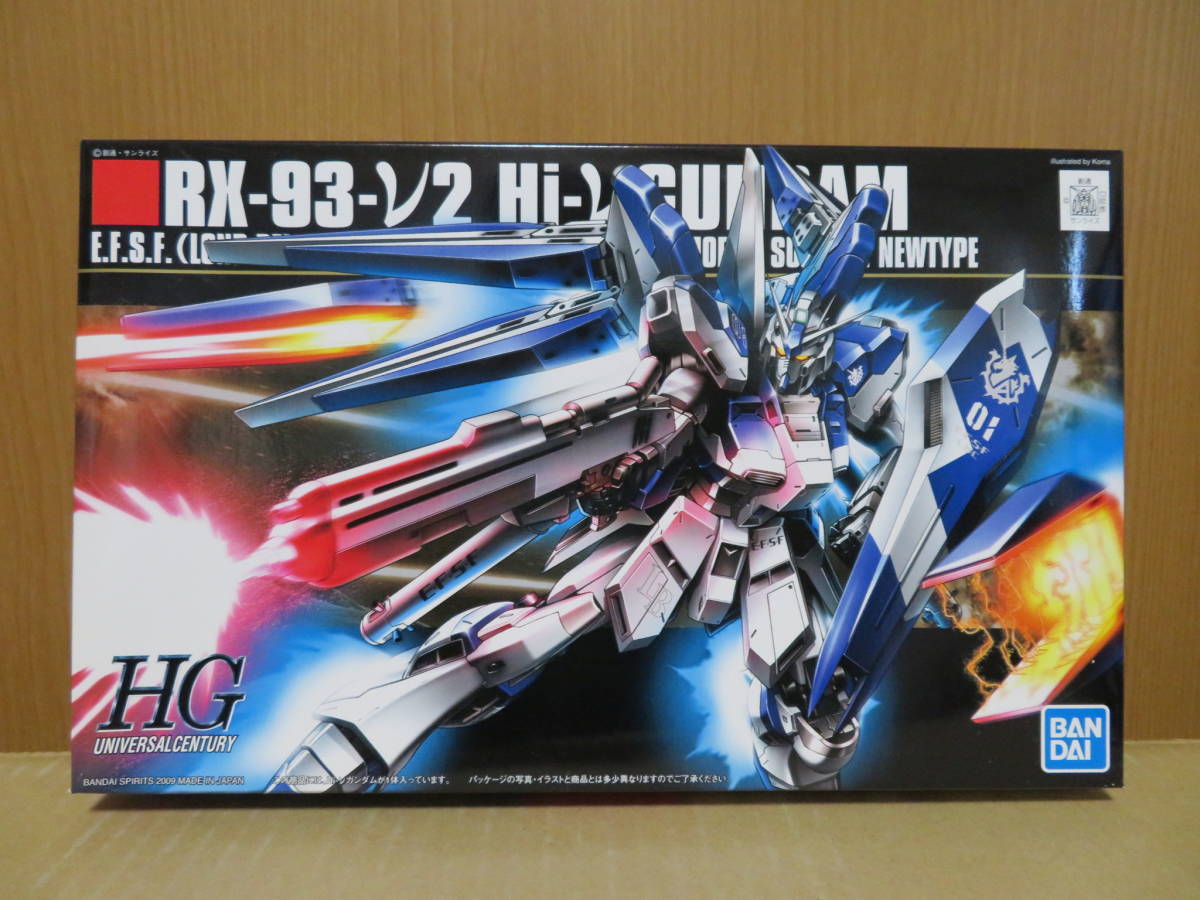  バンダイ 逆シャア HGUC 1/144 RX-93-&nu;2 Hi-&nu;ガンダム 未組立 95(ガンダム)｜売買されたオークション情報、yahooの商品情報をアーカイブ公開 - オークファン その他