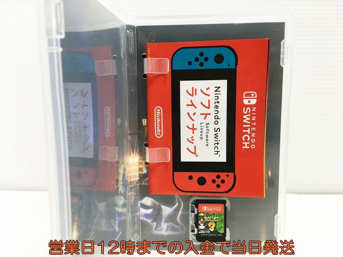 Switch ルイージマンション3 ゲームソフト 状態良好 1A0214-390sy/F8