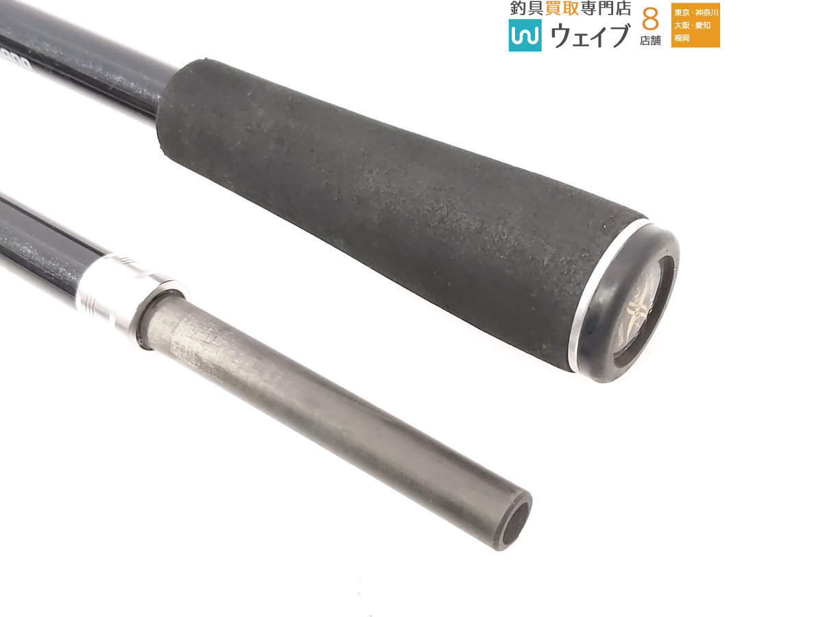 ①シマノ エクスプライド EXPRIDE 171H-2 ベイトロッド