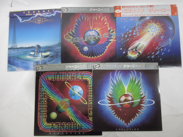 ジャーニー　LP　4枚セット ジャーニー Journey ⁄ | JOURNEY(ジャーニー)LPレコード5枚セット