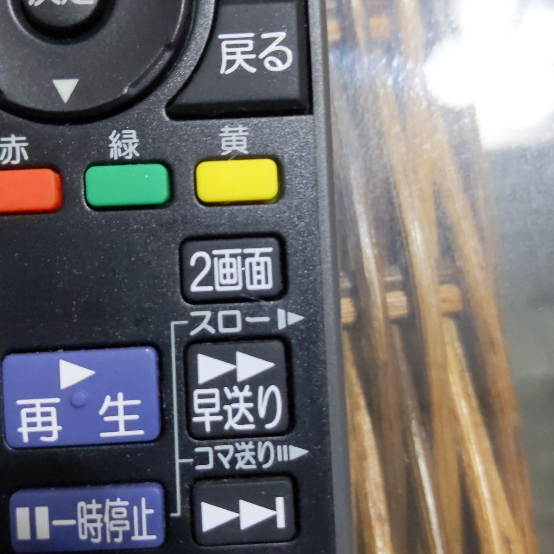 ★日立 プラズマテレビ★ Wooo 50インチ P50-XP05★ 使用時間短い★_6