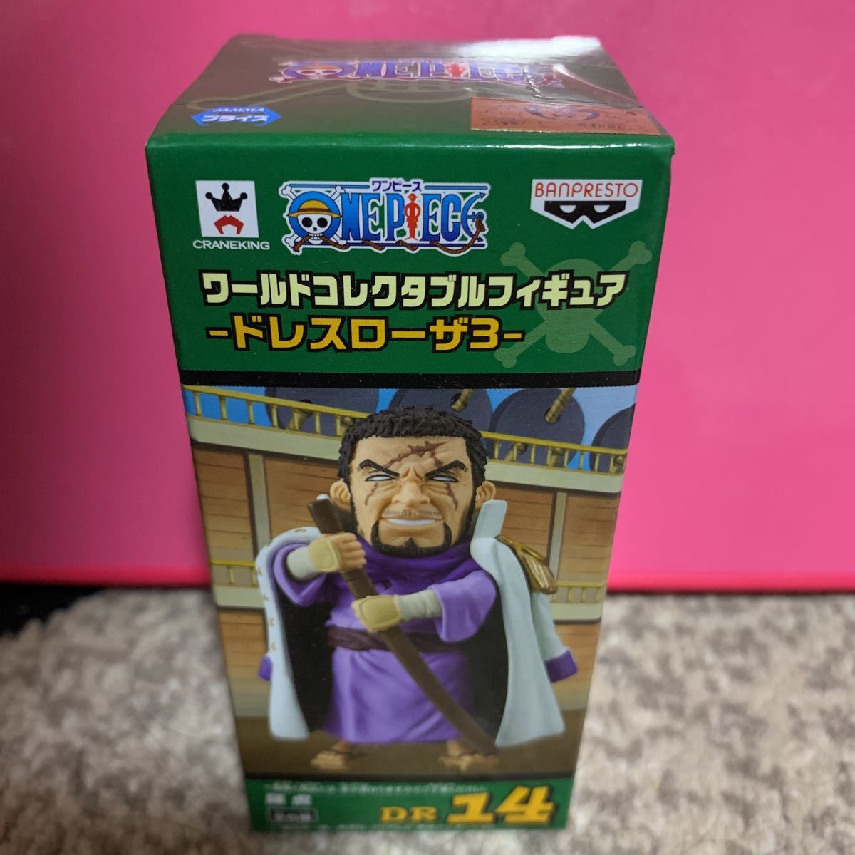 One Piece ワンピース ワールドコレクタブル フィギュア ドレスローザ 3 藤虎 Vol Pop Zero Dx 一番くじ その他 売買されたオークション情報 Yahooの商品情報をアーカイブ公開 オークファン Aucfan Com