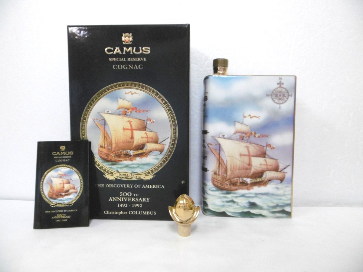 古酒 未開栓 CAMUS カミュ スペシャルリザーブ COGNAC アメリカ大陸