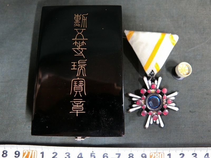 o1036945416.1