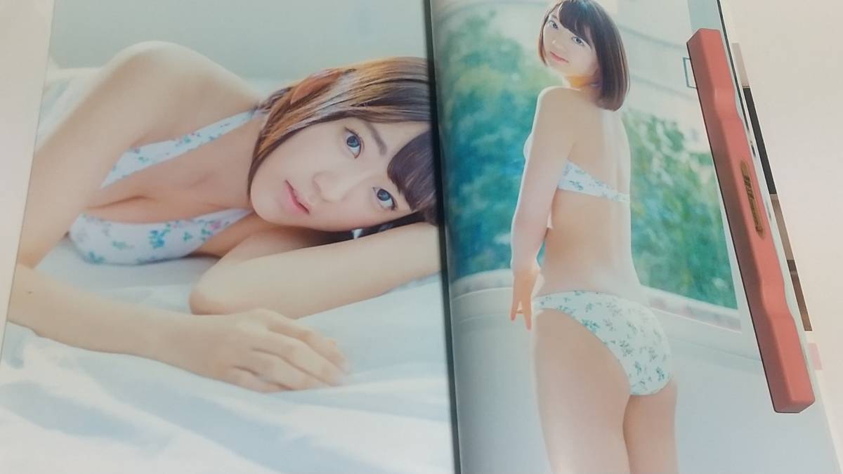 １５ ６ アップトゥボーイ 宮脇咲良水着 入山杏奈 若月佑美 相楽伊織 横山結衣 星名美津紀 長野せりな 浜辺美波 鈴木愛理 アップトゥボーイ 売買されたオークション情報 Yahooの商品情報をアーカイブ公開 オークファン Aucfan Com