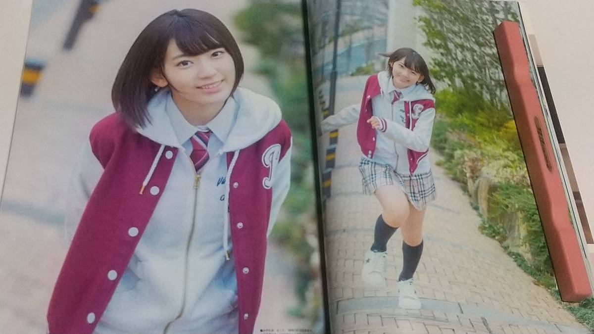 １５ ６ アップトゥボーイ 宮脇咲良水着 入山杏奈 若月佑美 相楽伊織 横山結衣 星名美津紀 長野せりな 浜辺美波 鈴木愛理 アップトゥボーイ 売買されたオークション情報 Yahooの商品情報をアーカイブ公開 オークファン Aucfan Com