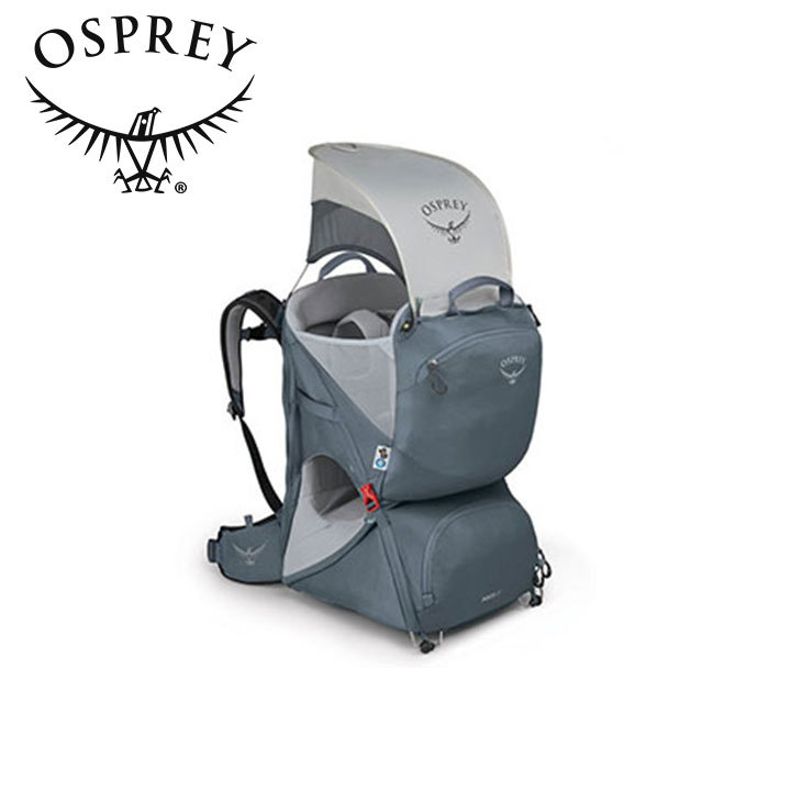Osprey オスプレー Poco LT ポーコ LT グレー ベビーキャリー リュック 