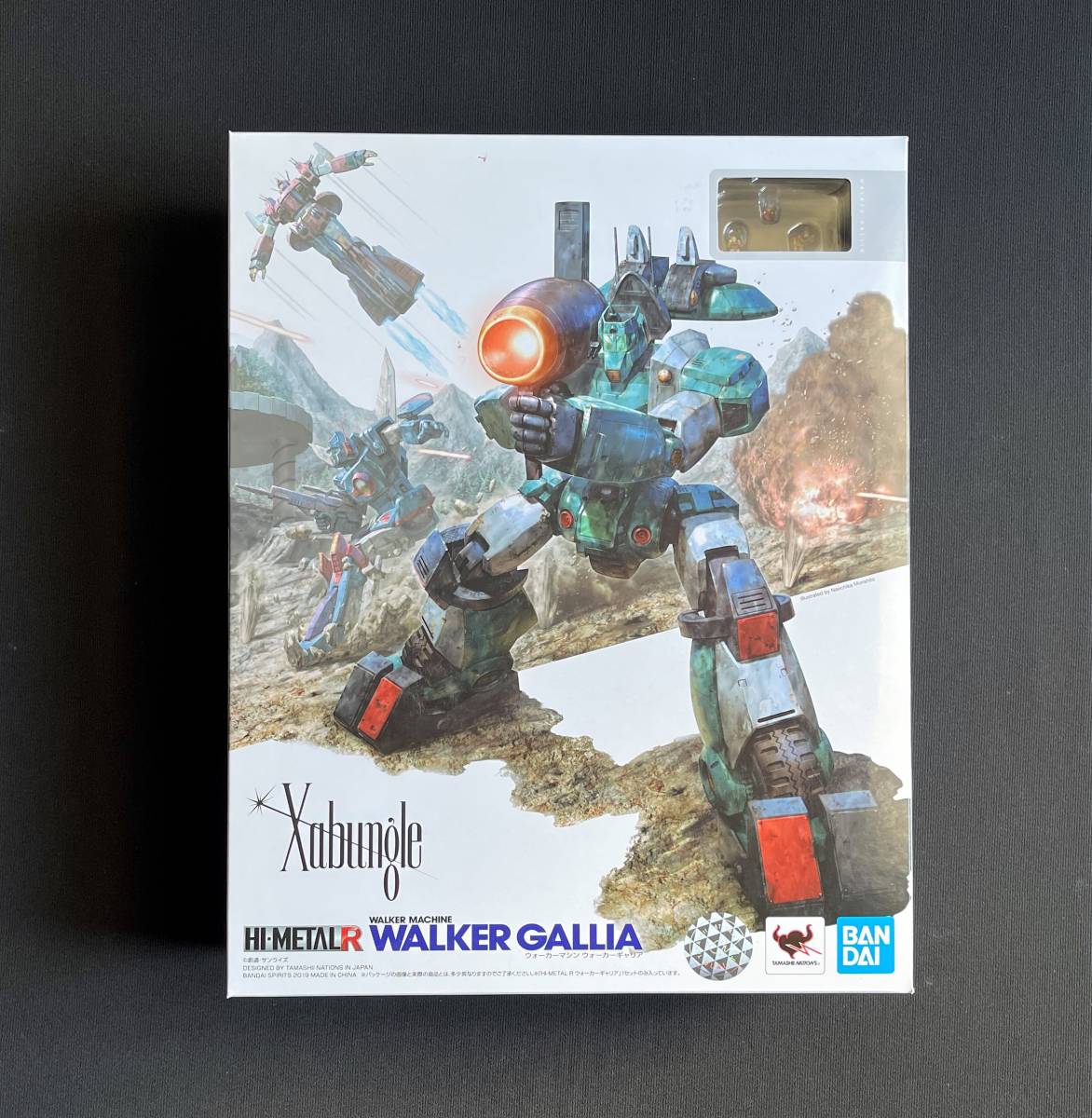 未開封品　バンダイ　HI-METAL R　戦闘メカ ザブングル　ウォーカーマシン ウォーカーギャリア