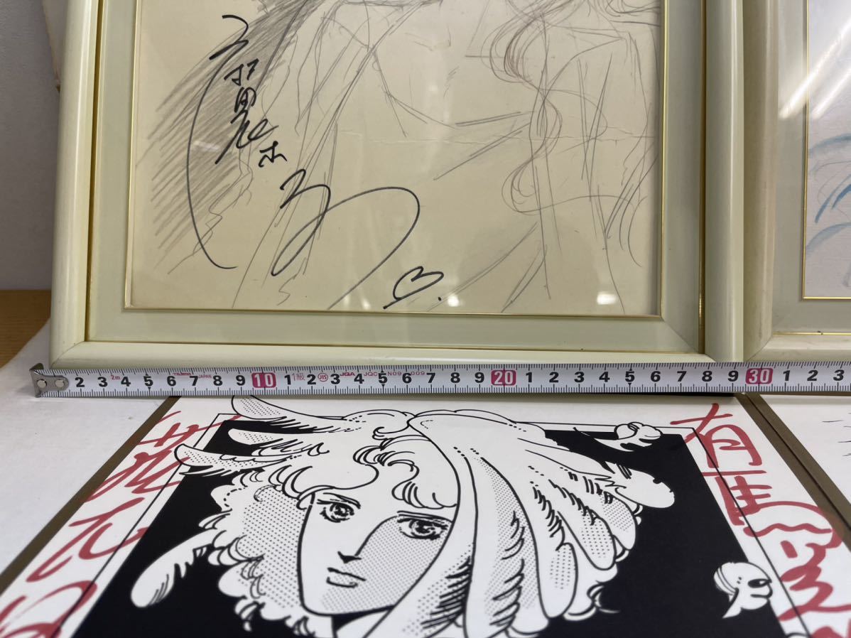 o101-033】 宮内 恵子 直筆サイン 入り 漫画家 色紙 まとめ売り(サイン