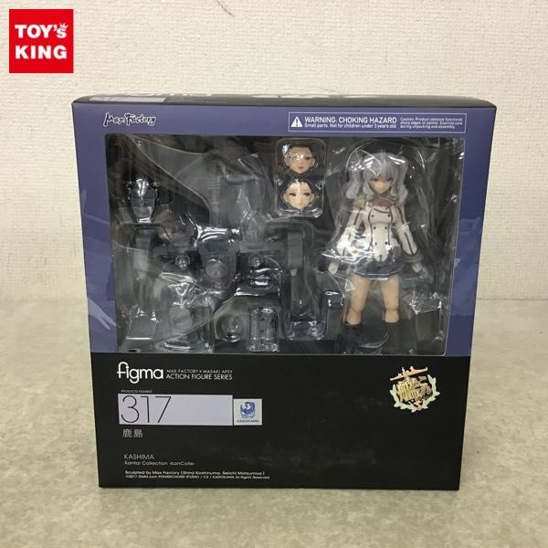 1円～ 未開封 figma 艦隊これくしょん -艦これ- 317 鹿島