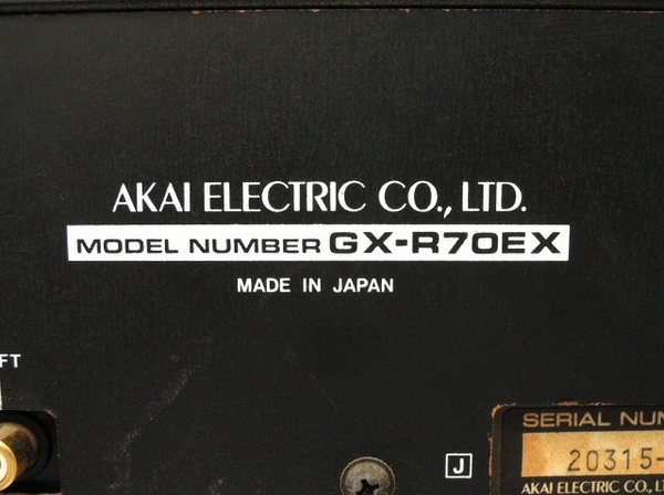 AKAI GX-R70EX カセットデッキ オーディオ 音響機材 アカイ ジャンク O6158362 GX-R70EX AKAI アカイ J オート開閉 音響