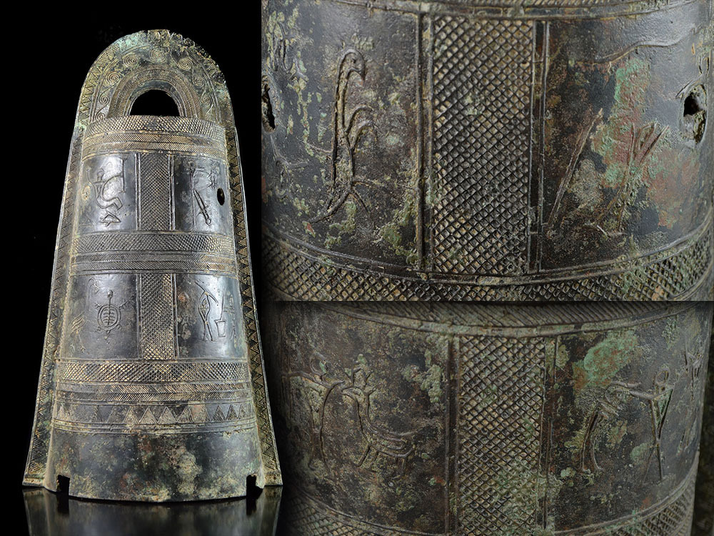 雲】某蒐集家放出品 中国古玩 仏教美術 青銅袈裟襷狩猟文銅鐸 釣鐘 銅