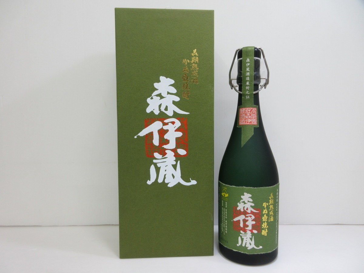 森伊蔵　720ml 2本セット 2本セット森伊蔵 鹿児島芋焼酎 「森伊蔵」 720ml x 2本 芋焼酎