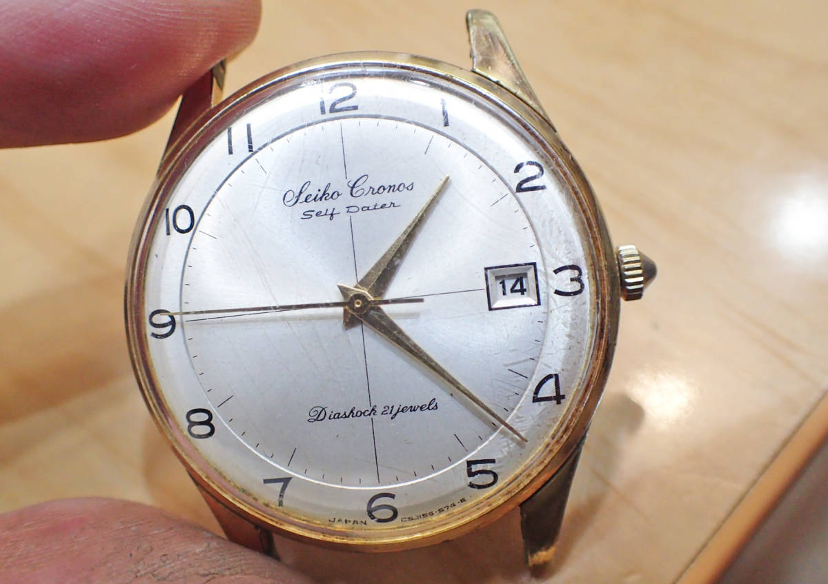 動作品/激レア SEIKO/セイコー クラウン セルフデータ ◇21石 フル 