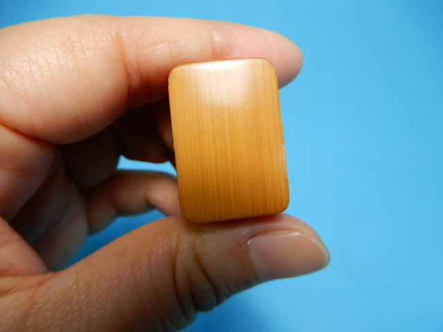 麻雀牌 プラスチック 背竹 点棒付き サイコロ付き ケース付き 麻雀パイ
