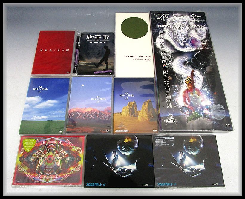 ZEROnet]☆KinKi Kids キンキキッズ 堂本剛 堂本光一 DVD CD クリア 