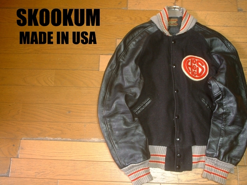 米国製SKOOKUM本革レザー袖革スタジャン黒ブラック40in正規スクーカム