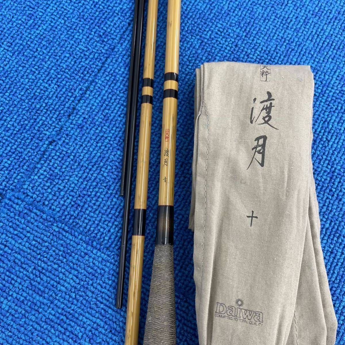Daiwa ダイワ 二天粋 渡月10尺 ヘラ竿 へら釣り 【公式ショッピング