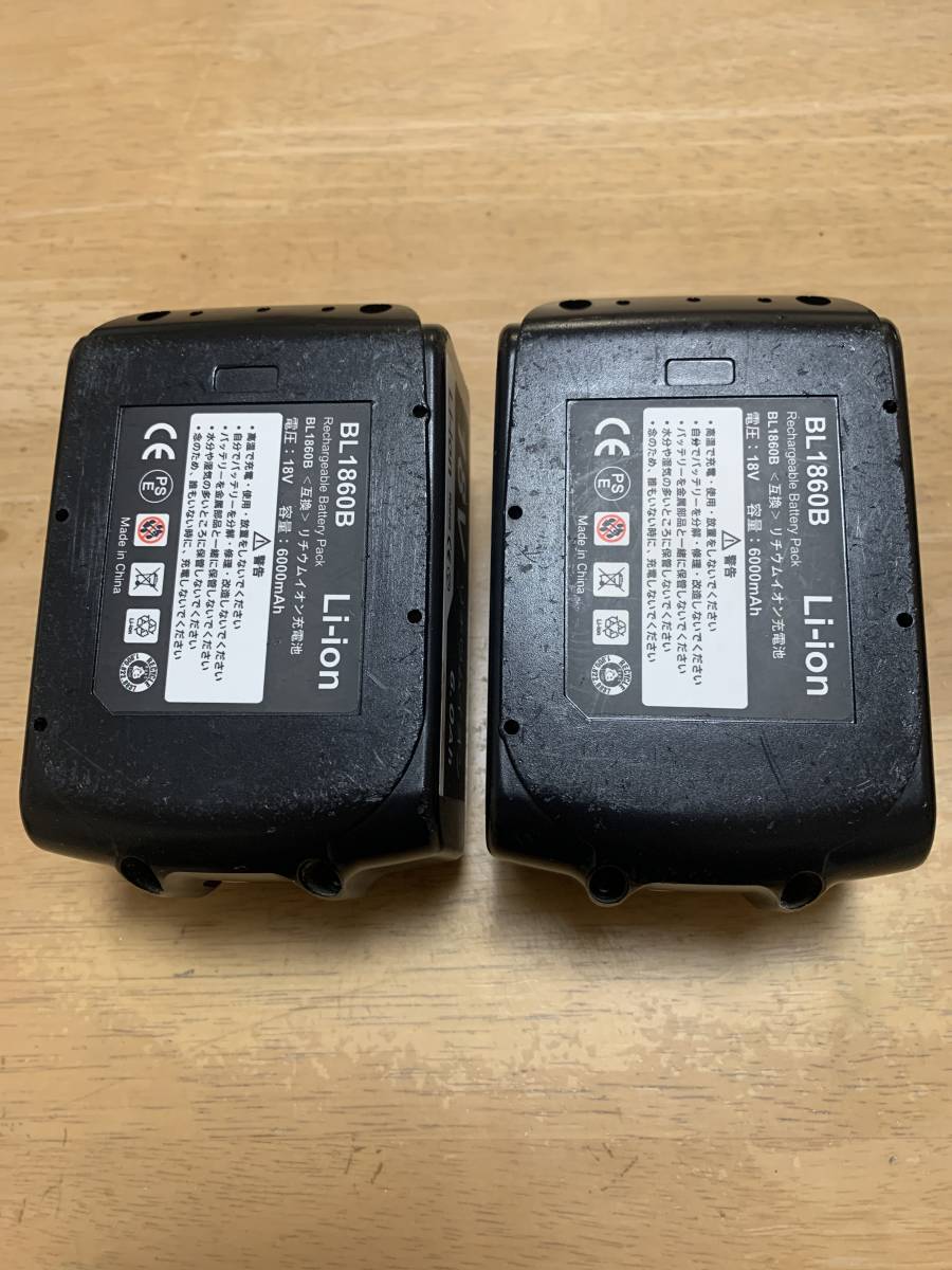 マキタ 互換 バッテリー 18V 充電器セット : BL1860B 18v 互換バッテリー | 安い商品を makita bl1860b互換バッテリー + 充電器」の人気商品一覧 充電器セット」の人気商品一覧