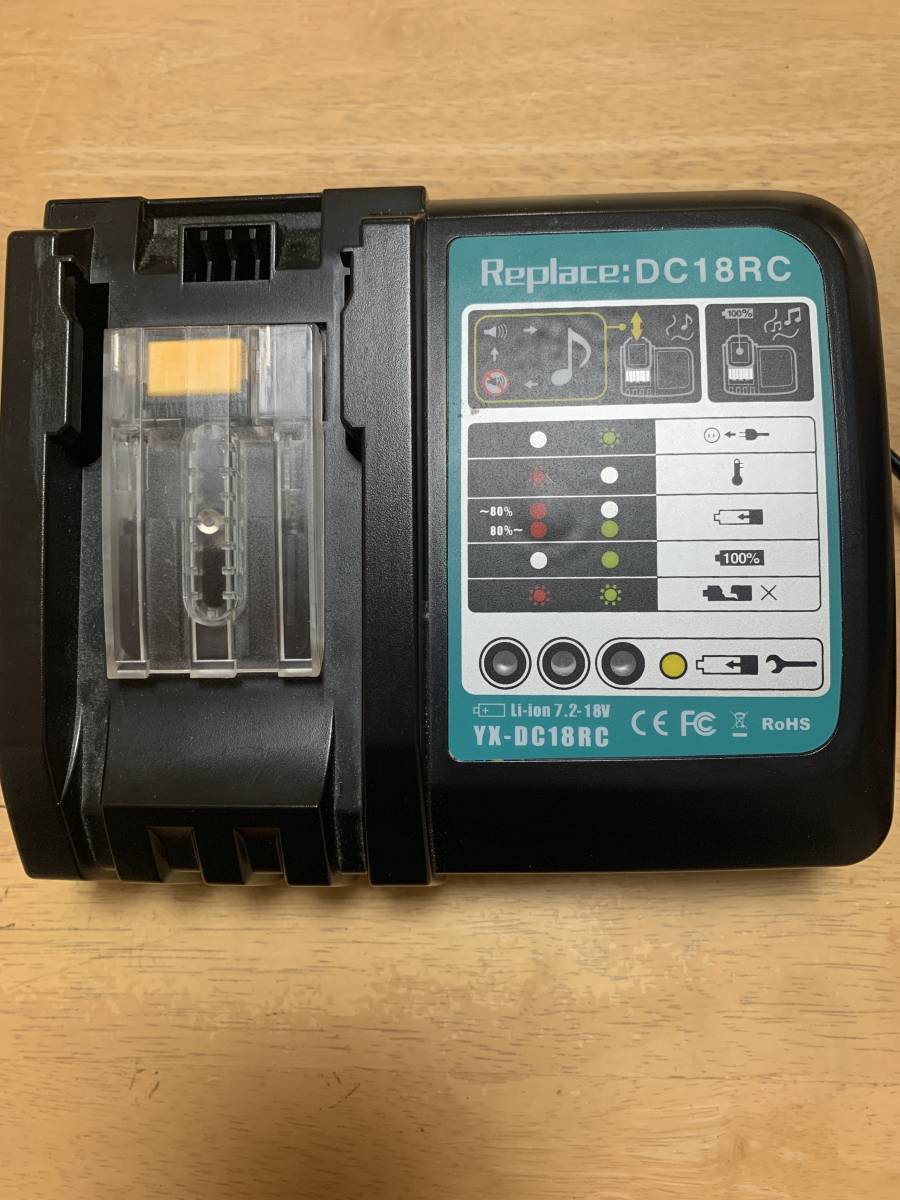 マキタ 互換 バッテリー 18V 充電器セット : BL1860B 18v 互換バッテリー | 安い商品を makita bl1860b互換バッテリー + 充電器」の人気商品一覧 充電器セット」の人気商品一覧