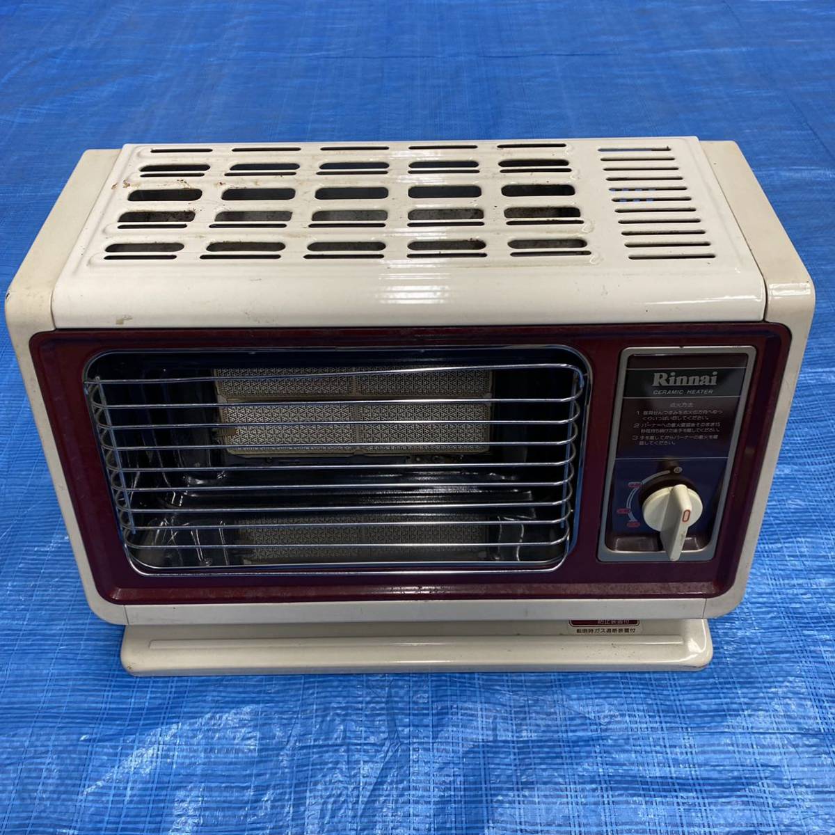 リンナイ Rinnai ガスストーブ 都市ガス用 ガスファンヒーター ガス 