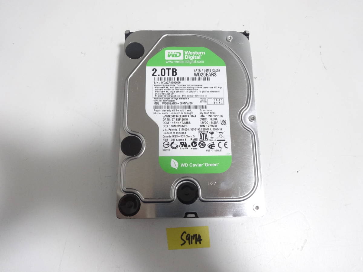 WesternDigital 2TB HDD WD20EARS 3.5インチ　S9174