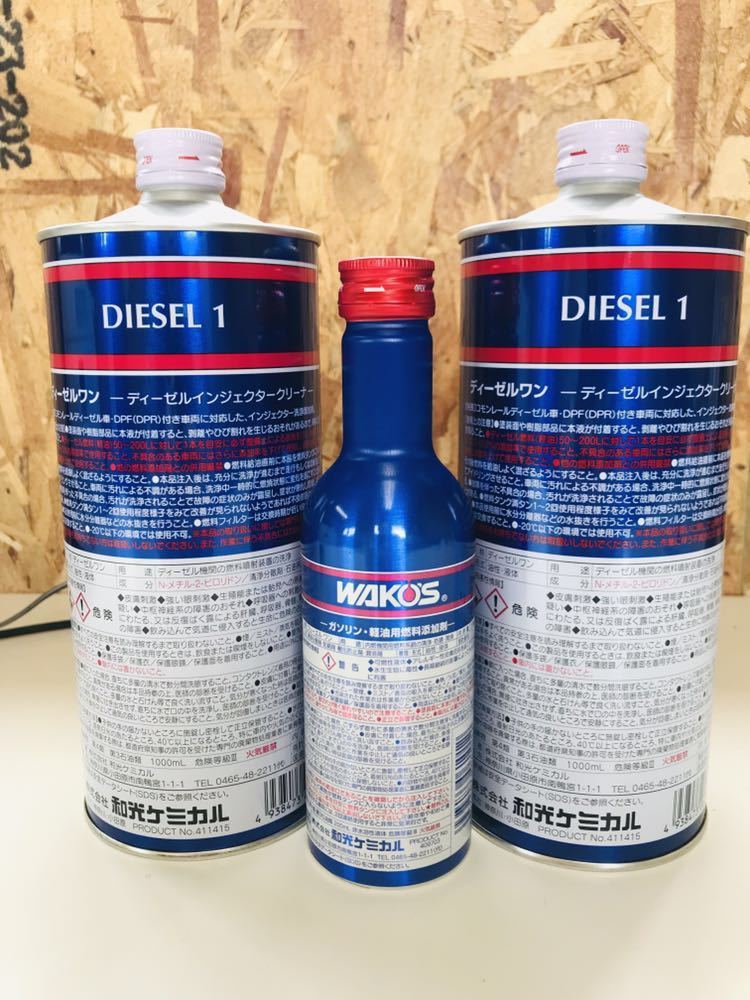 車 WAKO'S DIESEL-1 インジェクタークリーナー 1L 3本セット