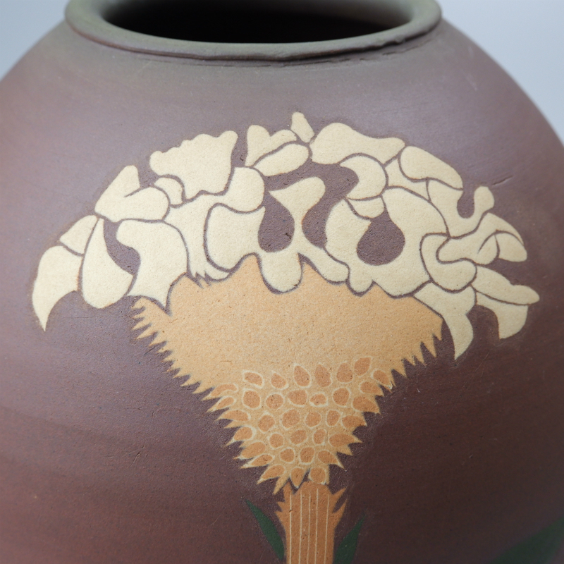 今井政之 共箱 Yahoo!オークション 花瓶 象嵌彩 鶏頭 茶道具 A0106 - 1