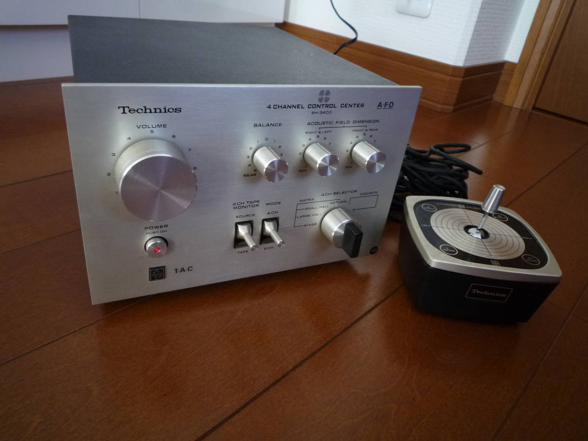 marantz マランツ AVアンプ SR6008 2013年製 説明書/リモコン付
