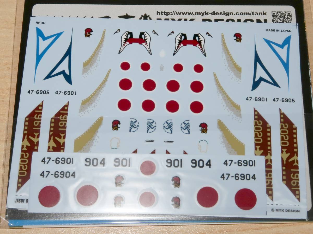 1&frasl;144 航空自衛隊 MYKデザイン 初回出荷分限定 RF-4E RF-4EJ - メルカリ エムワイケーデザイン ヨドバシ.com 「コーションデータ」 Yahoo!オークション アシタ デカール｜ホビー ver.2.0 A-584