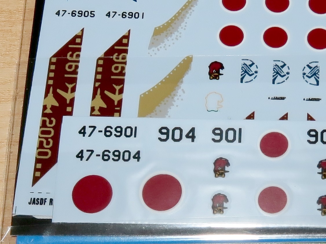 1&frasl;144 航空自衛隊 MYKデザイン 初回出荷分限定 RF-4E RF-4EJ - メルカリ エムワイケーデザイン ヨドバシ.com 「コーションデータ」 Yahoo!オークション アシタ デカール｜ホビー ver.2.0 A-584