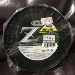 シマノ パワープロのヤフオク の相場 価格を見る ヤフオク のシマノ パワープロのオークション売買情報は16件が掲載されています