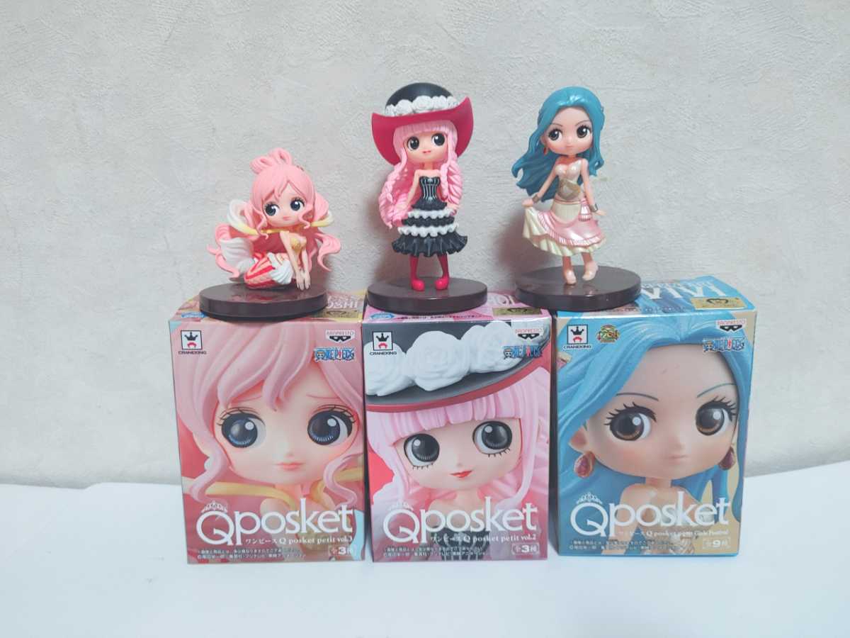 ワンピース しらほし姫 ペローナ ビビ Qposket petit☆未使用☆レア 