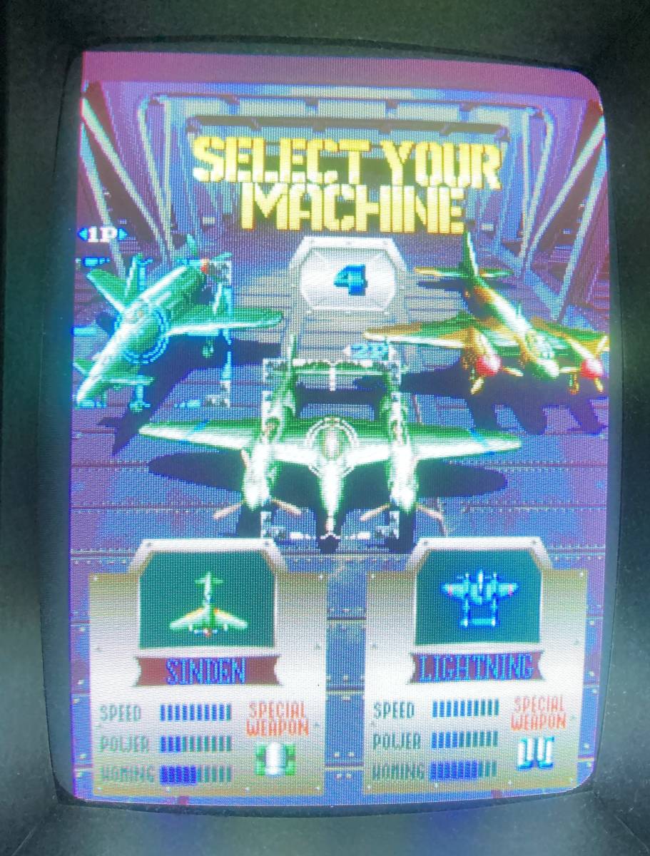 19XX CAPCOM CPSⅡ カプコン 基盤基板インストアーケード アーケード