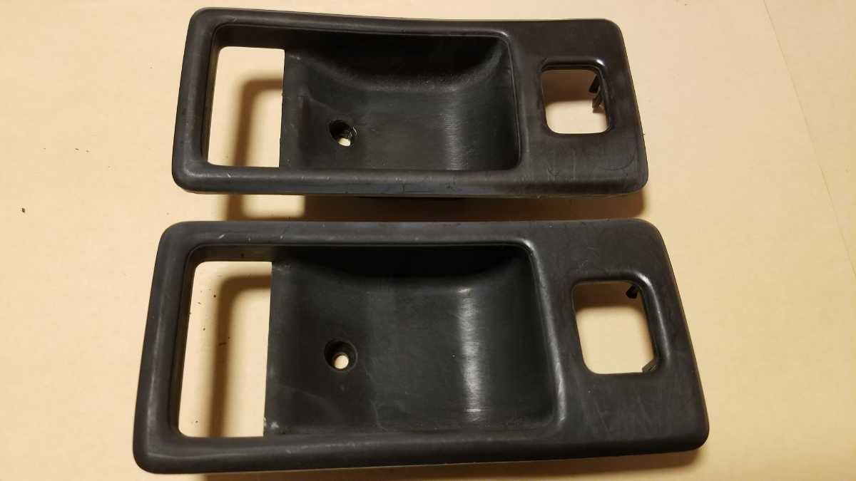 廃番品】サバンナRX-7 FC3S マツダ純正インナーハンドルカバー左右  