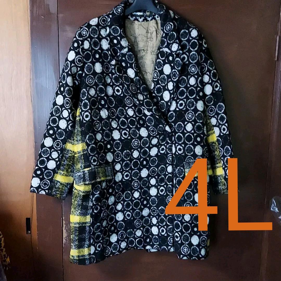 クリスチャン　ラクロワ　コート　デシグアル