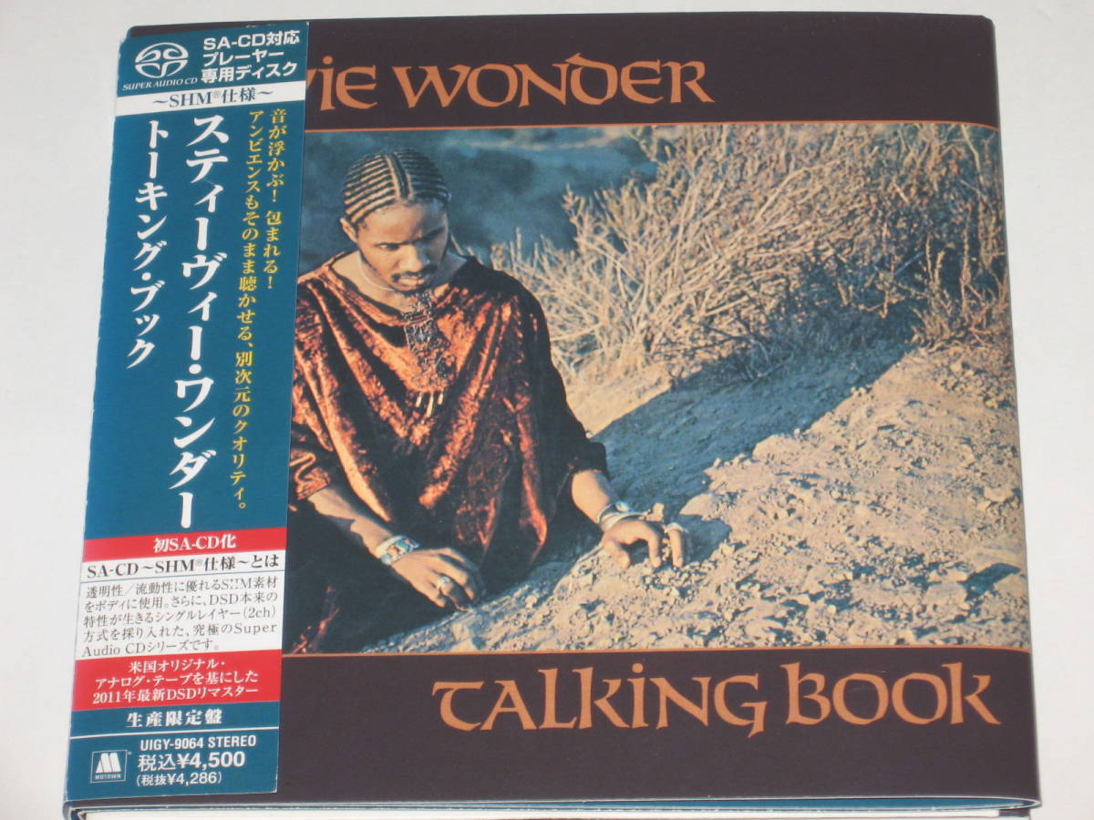 2026年最新Yahoo!オークション shmの中古品・新品 wonder -stevie