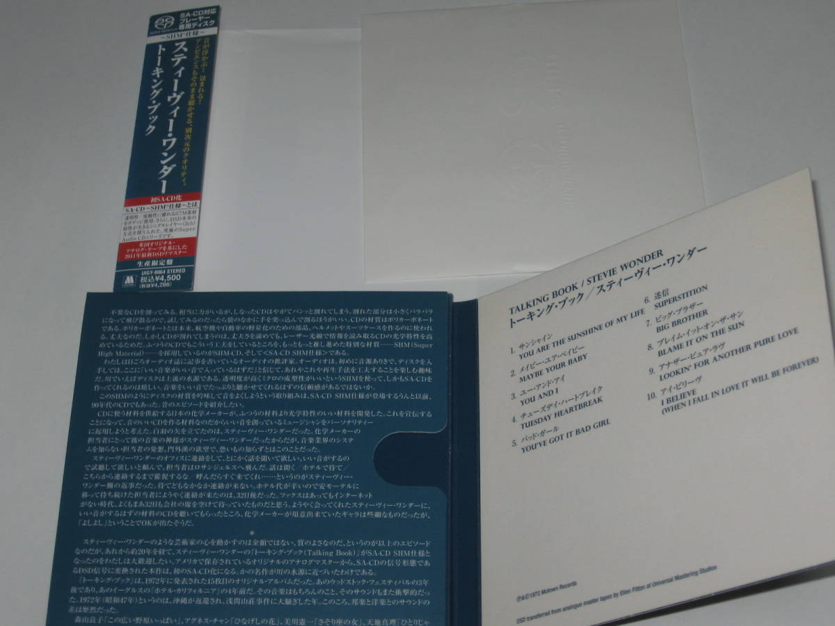 2026年最新Yahoo!オークション shmの中古品・新品 wonder -stevie