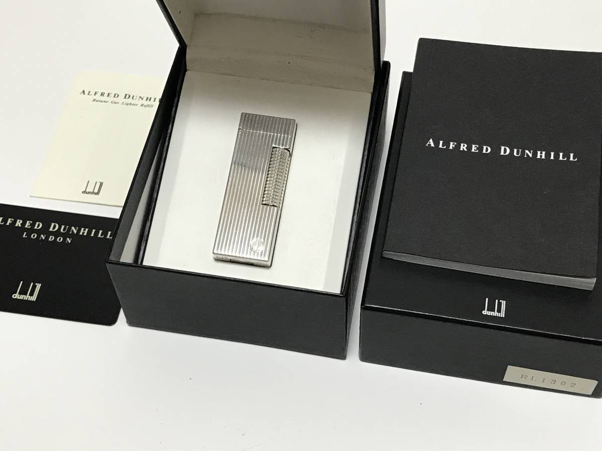 Dunhill ダンヒル ローラーガスライター RL1302 Dマーク シルバー 