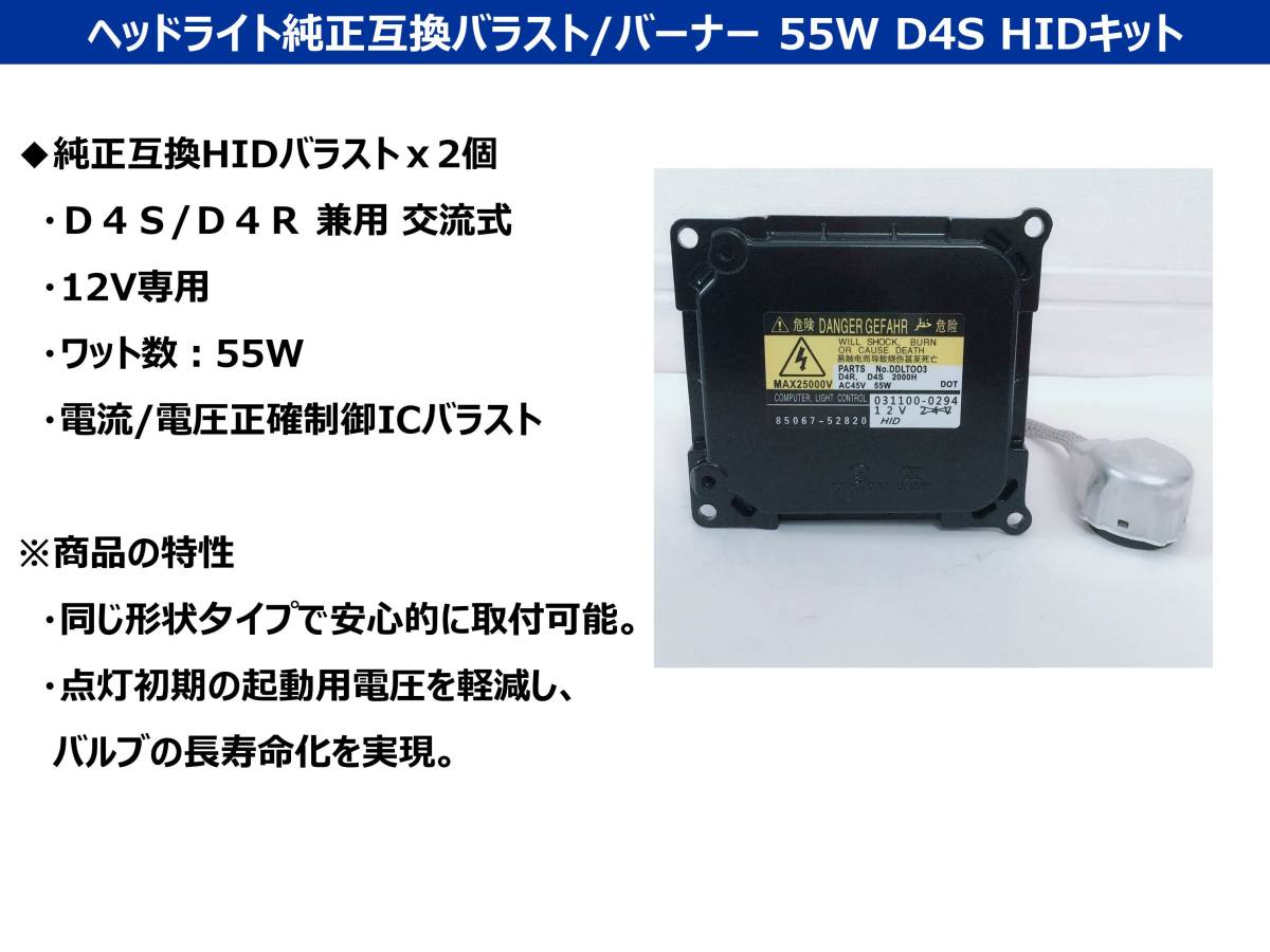 レクサス IS 20系 LEXUS 前期&frasl;中期 純正 前期 8.5J +45 8J 18インチ ⁄ IS350 IS250 ブラック塗装＆イカリング＆増設LED 後期純正