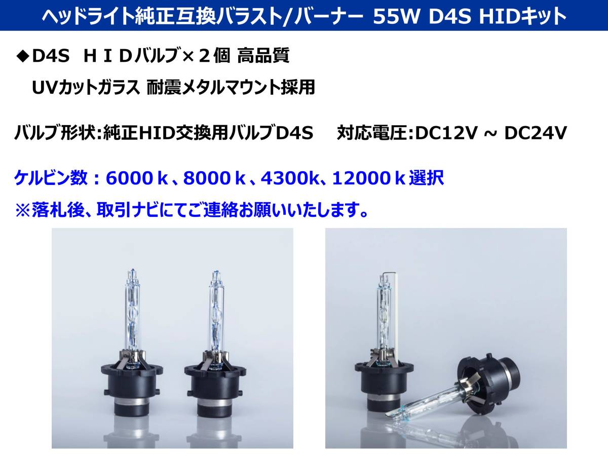 レクサス IS 20系 LEXUS 前期&frasl;中期 純正 前期 8.5J +45 8J 18インチ ⁄ IS350 IS250 ブラック塗装＆イカリング＆増設LED 後期純正