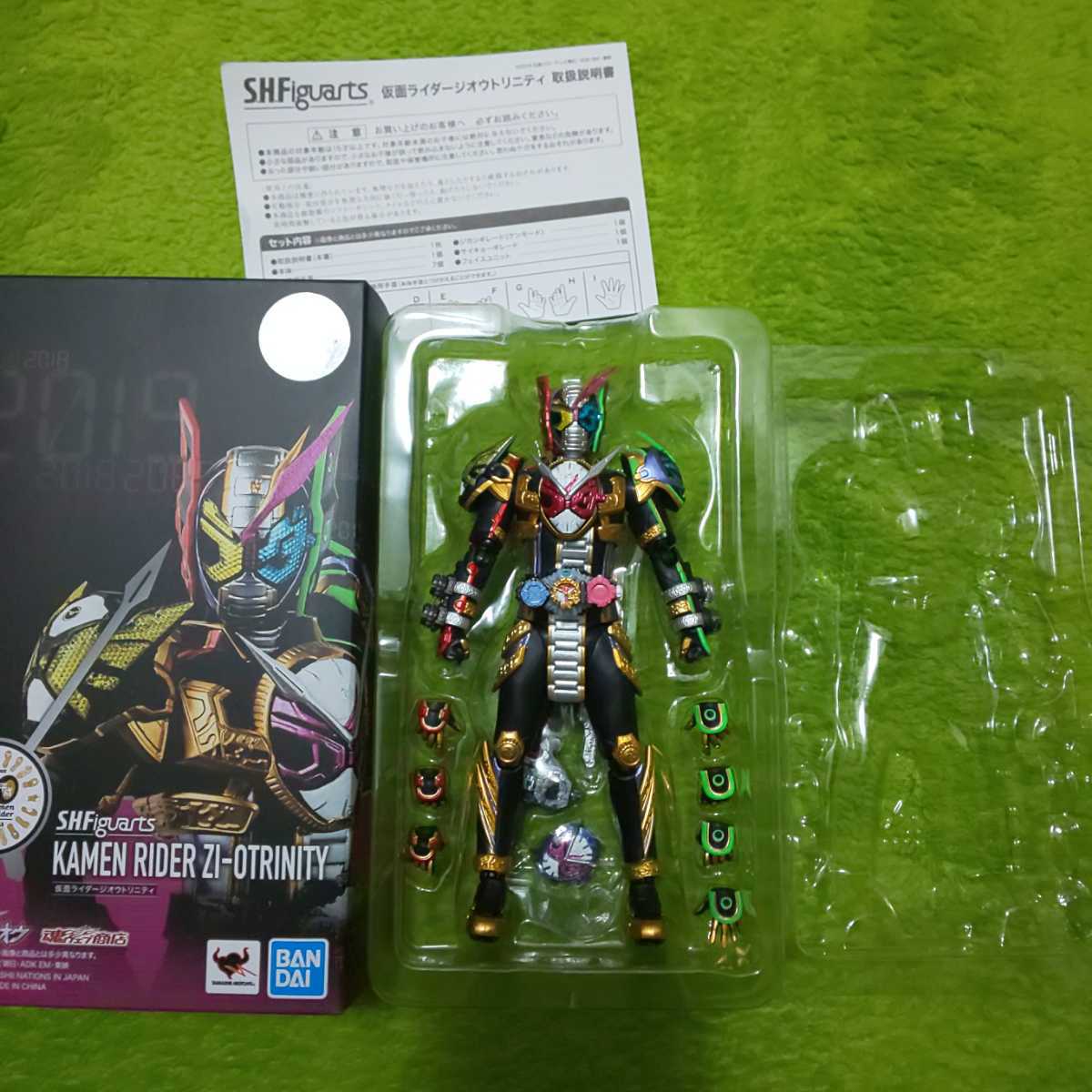 フィギュア S.H.Figuarts 仮面ライダージオウトリニティ 魂ウェブ商店 